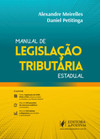 Manual de legislação tributária estadual
