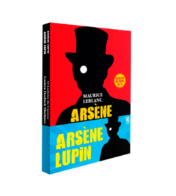 Coleção Camelot Editora - Arsène Lupin (02 Livros)