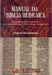 Manual da Bíblia Hebraica