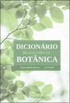 Dicionário Brasileiro de Botânica
