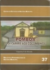 Pombos (Biblioteca Pernambucana de História Municipal #37)