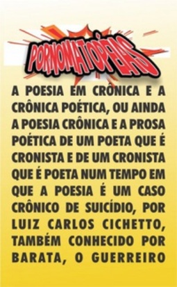 Pornomatopéias