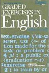 Graded Exercises In English