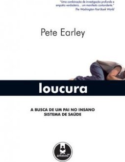 LOUCURA