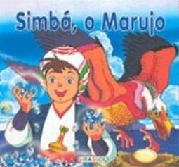 Gen: Pés Descalços