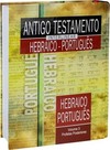 Antigo Testamento Interlinear Hebraico-Português Volume 3