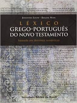 LEXICO GRECO PORTUGUES DO NOVO TESTAMENTO