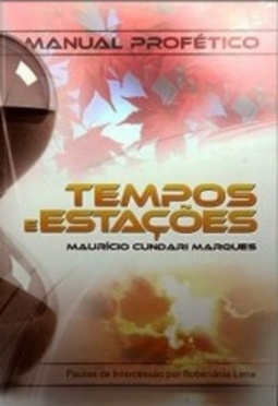 Tempos e Estações