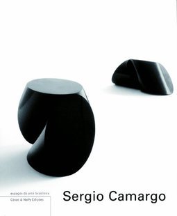 Sergio Camargo