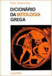 Dicionário da Mitologia Grega