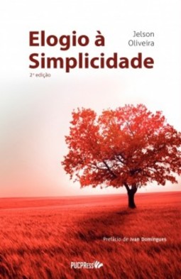 Elogio à simplicidade