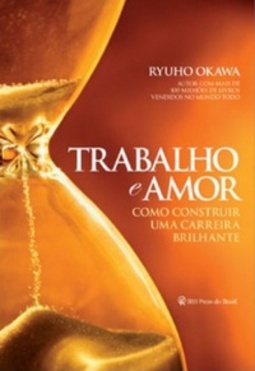 Trabalho e Amor