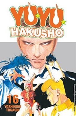 Yu Yu Hakusho ESP. #16 (Yuu&#9734;Yuu&#9734;Hakusho #16)