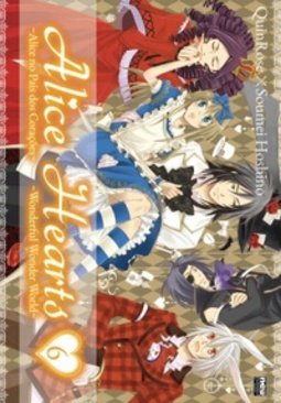 Alice Hearts #06 (Heart no Kuni no Alice: Wonderful Wonder World #06)