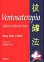 Ventosaterapia: Medicina Tradicional