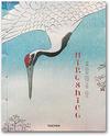 Hiroshige: One Hundred Famous Views of Edo - Importado