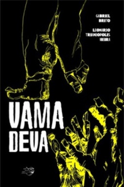 Vamadeva