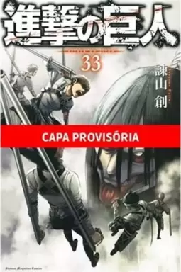 Ataque dos Titãs - 33