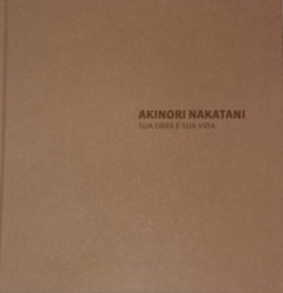 Akinori Nakatani