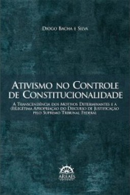 Ativismo no controle de constitucionalidade