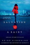 Salvation of a Saint: A Detective Galileo Novel: 2