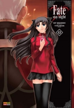 Fate/stay night #12 (Fate/stay night #12)