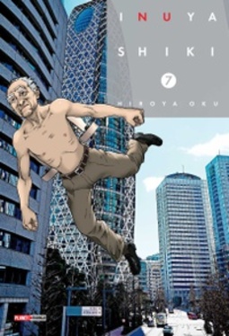 Inuyashiki #07 (Inuyashiki #07)