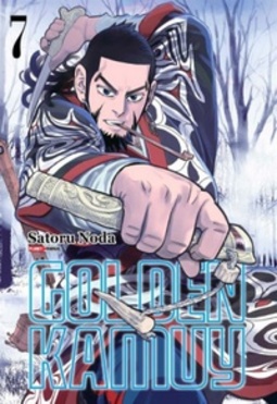 Golden Kamuy #07 (Golden Kamuy #07)