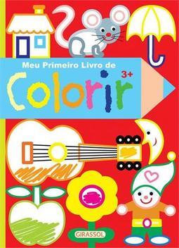 MEU PRIMEIRO LIVRO DE COLORIR
