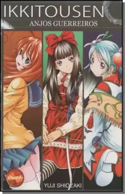 IKKITOUSEN BOX 2 Temporada