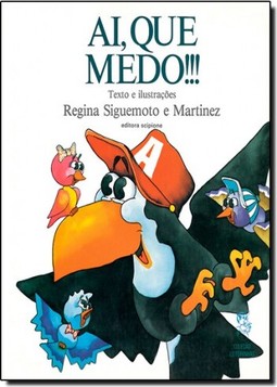 Ai, Que Medo!!!