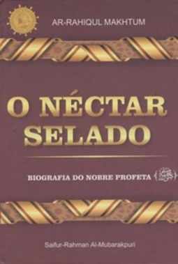 O Néctar Selado