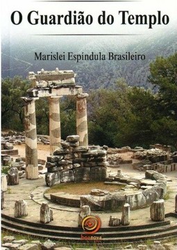 O guardião do templo