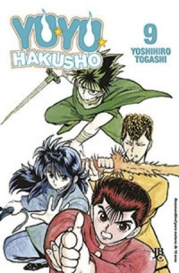 Yu Yu Hakusho ESP. #09 (Yuu&#9734;Yuu&#9734;Hakusho #09)