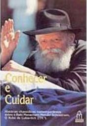 Conhecer e Cuidar