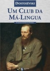 Um Club da Má-lingua