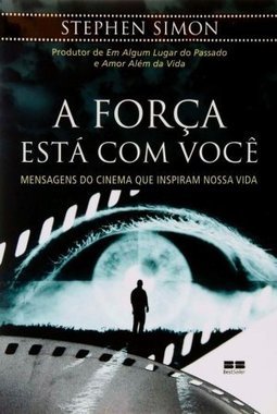 A Força Está Com Você