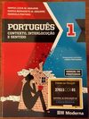 Português: Contexto, interlocução e sentido