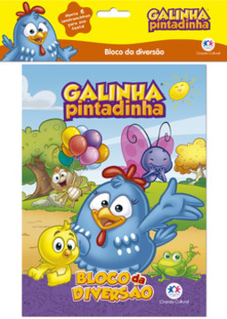 Galinha pintadinha - Bloco da diversão