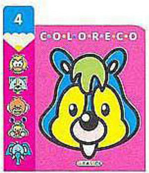 Coloreco 4 - Esquilo