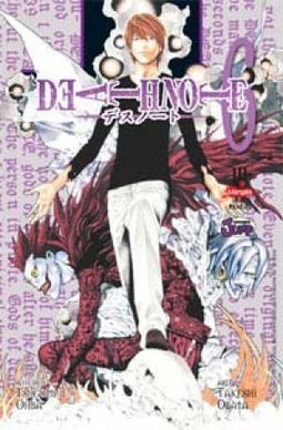 Death Note - 6