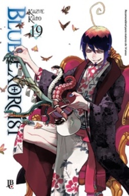 Blue Exorcist #19