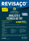 Analista e técnico do TRT: 4.095 questões comentadas