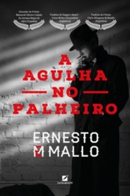 A agulha no plaheiro