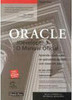 Oracle JDeveloper 3: o Manual Oficial