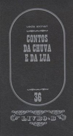 Contos da Chuva e da Lua (Coleção Livro B #36)