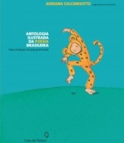 ANTOLOGIA ILUSTRADA DA POESIA BRASILEIRA