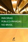 Parcerias público-privadas no Brasil