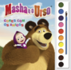 Masha e o urso: cores com os amigos