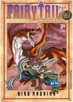 Fairy Tail